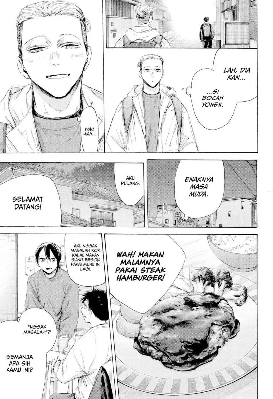Ao no Hako Chapter 214 - halaman 12