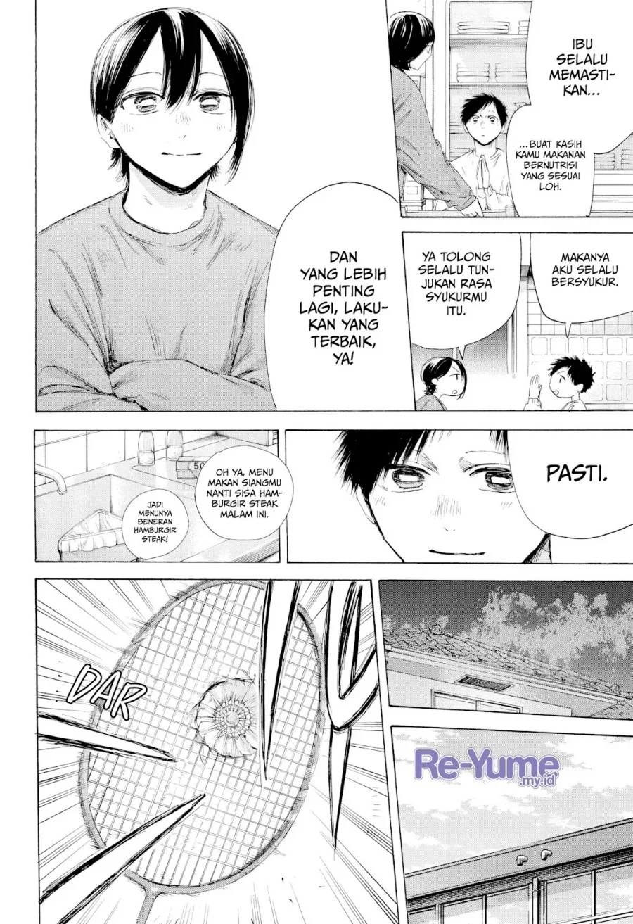 Ao no Hako Chapter 214 - halaman 13