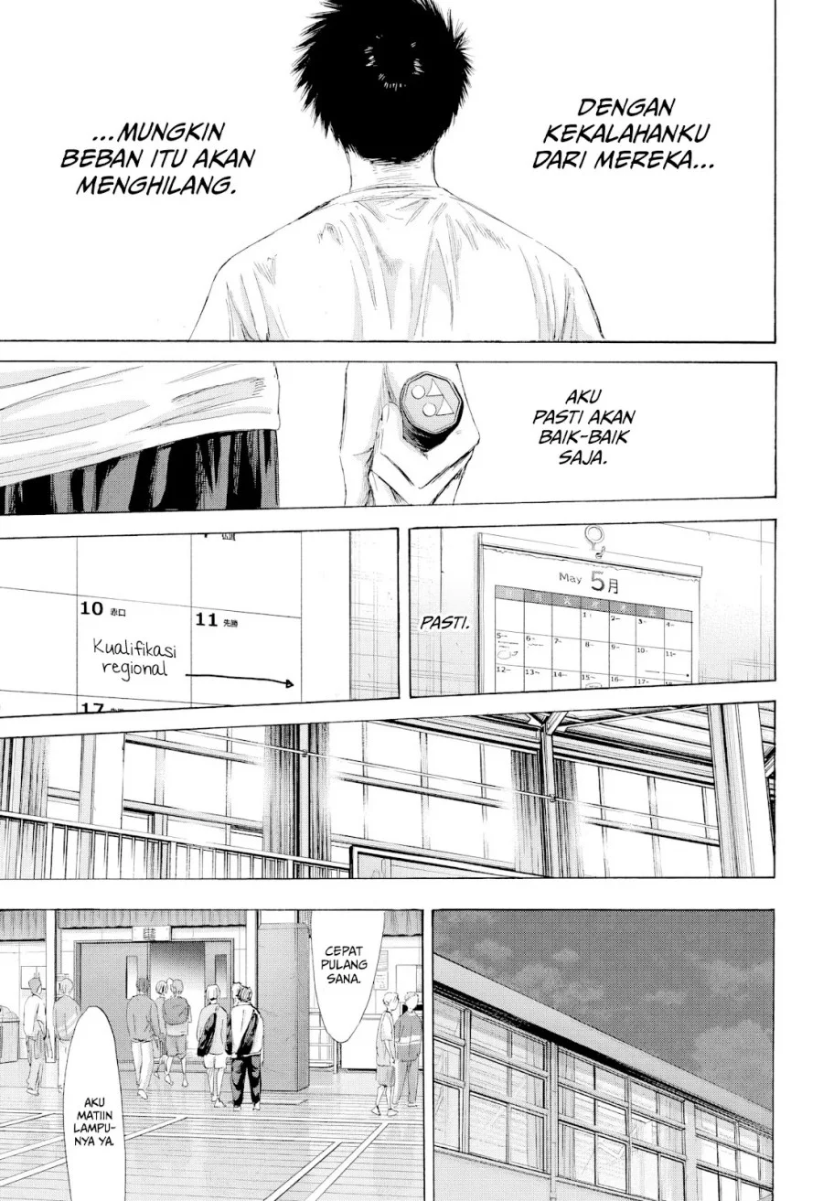 Ao no Hako Chapter 214 - halaman 16