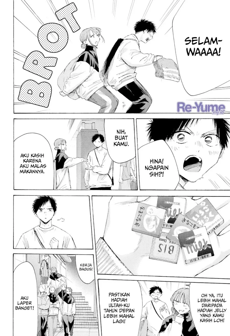 Ao no Hako Chapter 214 - halaman 17