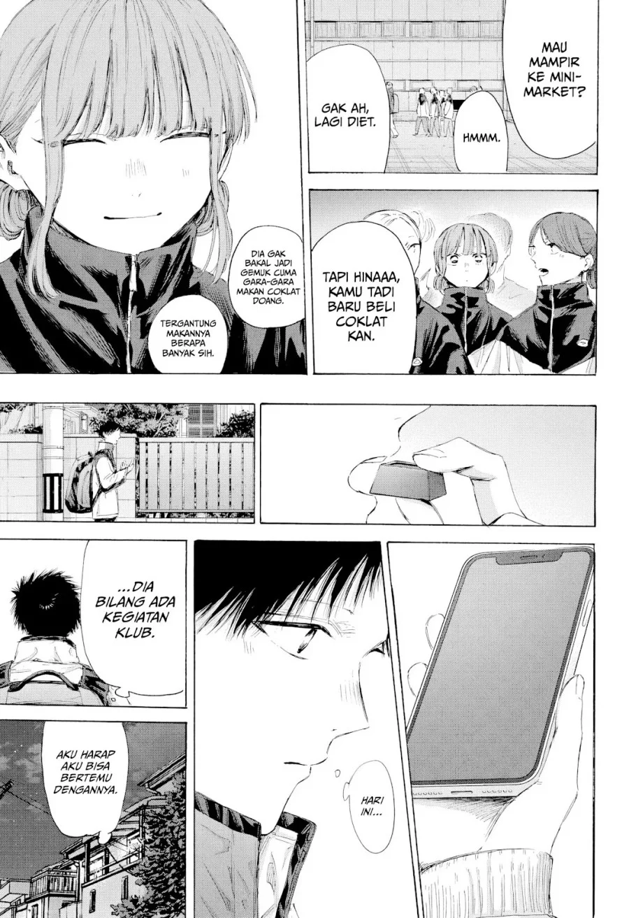 Ao no Hako Chapter 214 - halaman 18