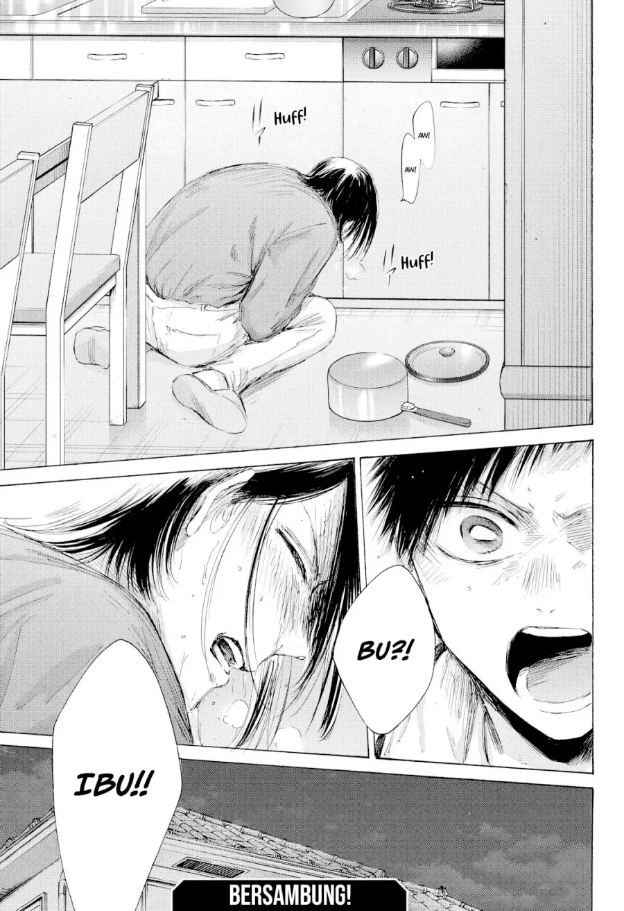 Ao no Hako Chapter 214 - halaman 20