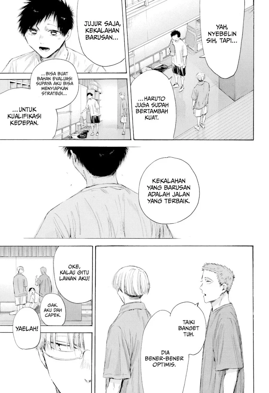 Ao no Hako Chapter 214 - halaman 4