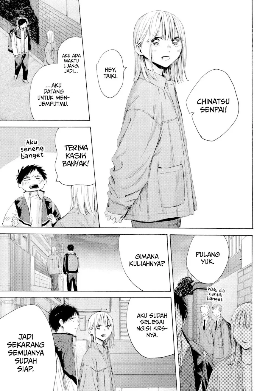 Ao no Hako Chapter 214 - halaman 6