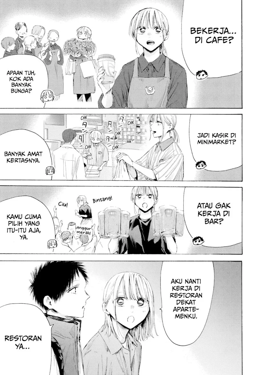Ao no Hako Chapter 214 - halaman 8