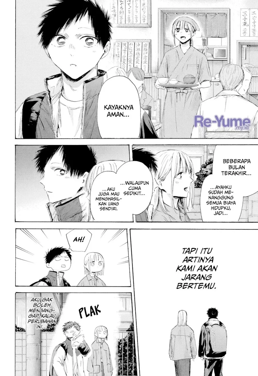 Ao no Hako Chapter 214 - halaman 9