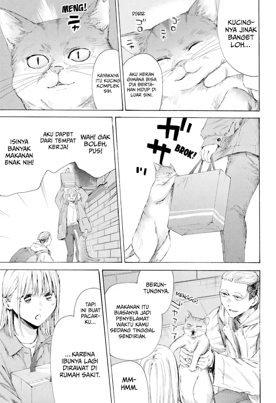 Ao no Hako Chapter 215 - halaman 11