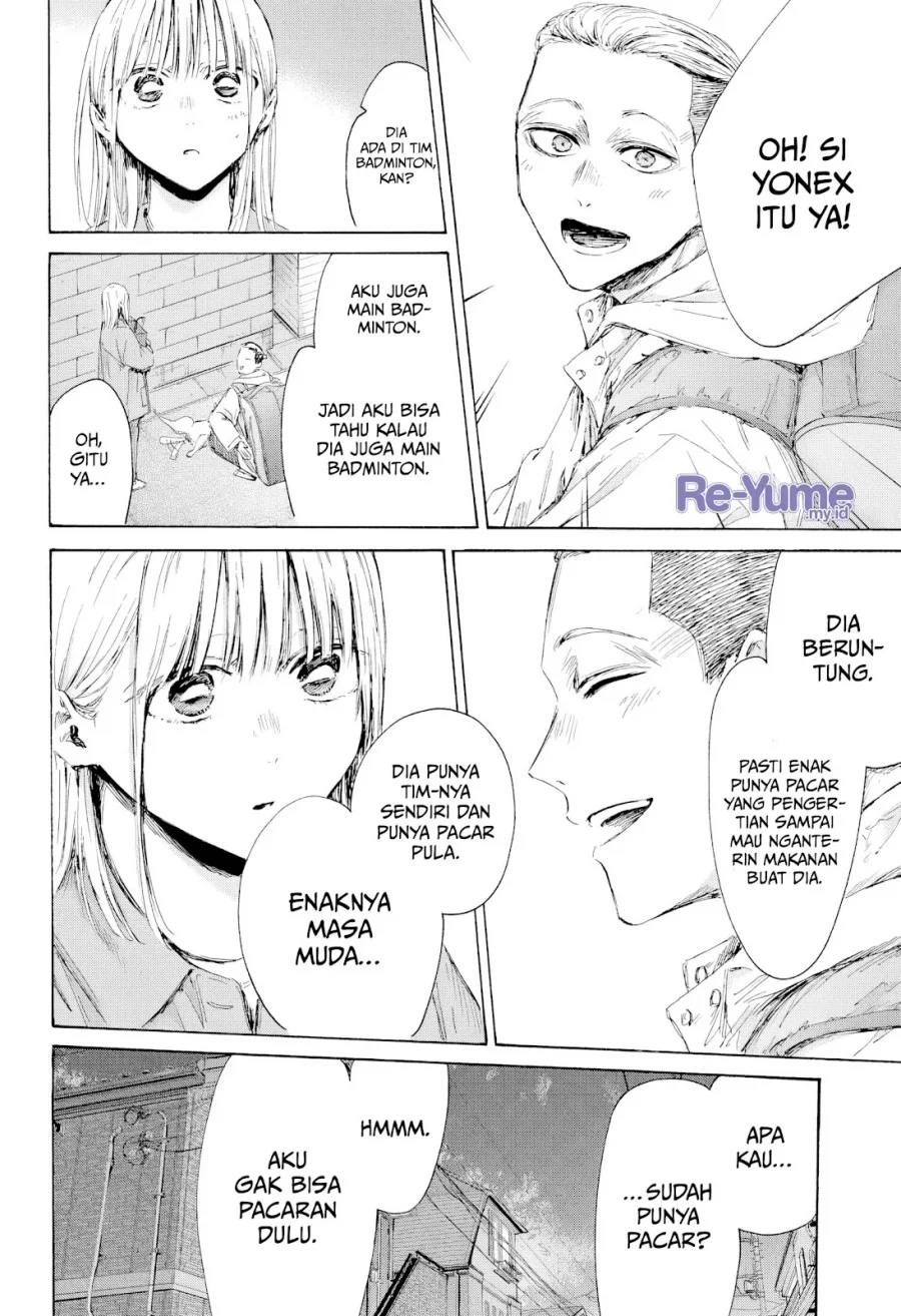 Ao no Hako Chapter 215 - halaman 12