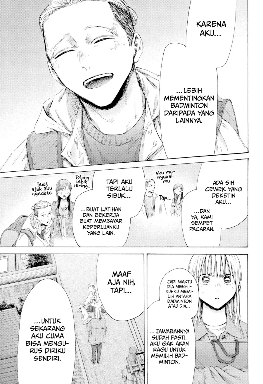 Ao no Hako Chapter 215 - halaman 13