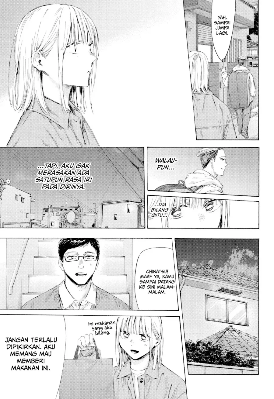 Ao no Hako Chapter 215 - halaman 15