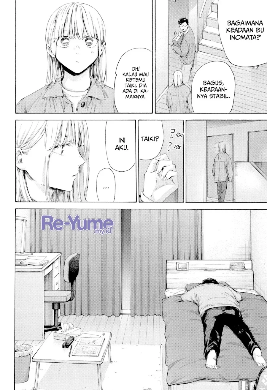 Ao no Hako Chapter 215 - halaman 16