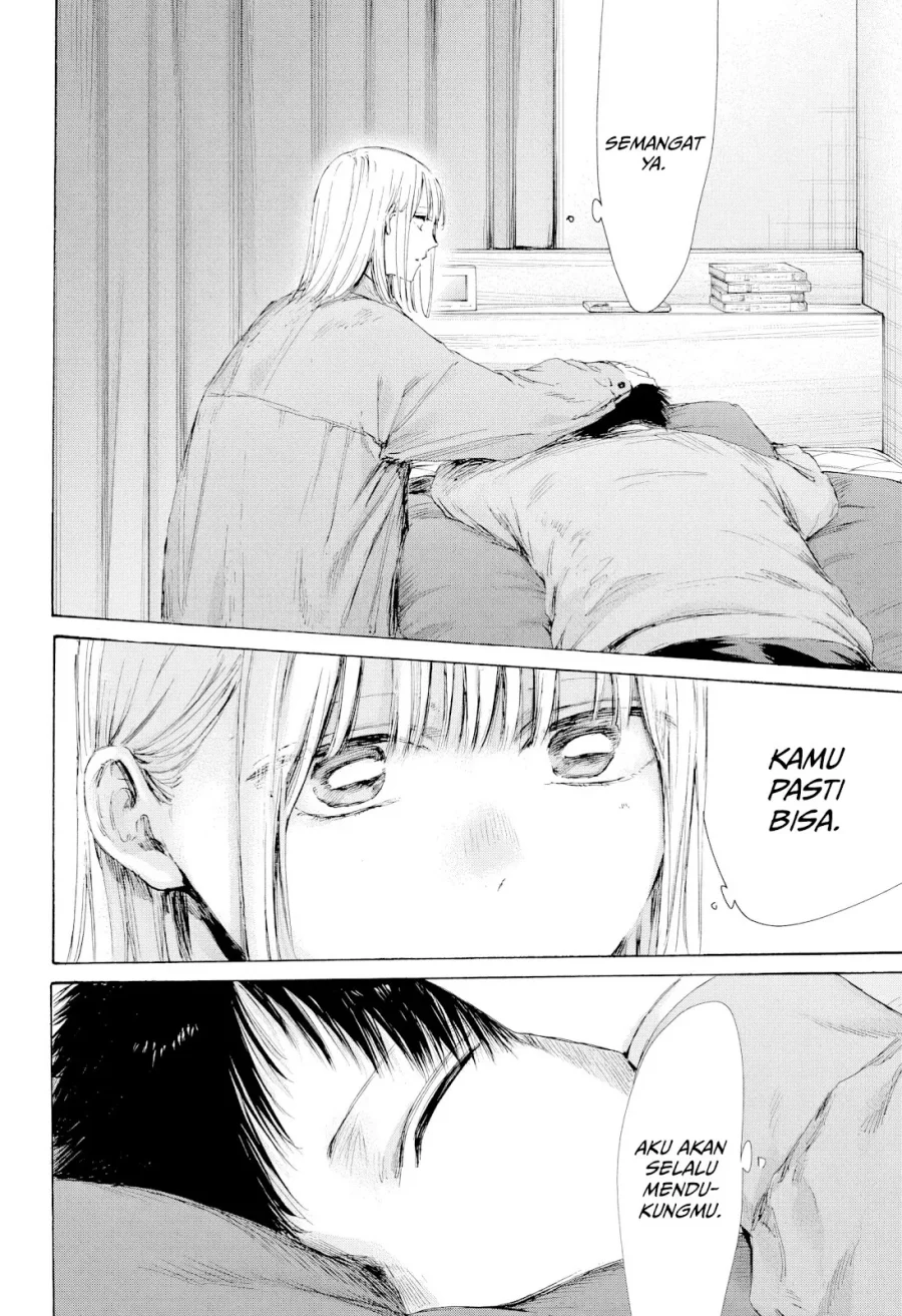 Ao no Hako Chapter 215 - halaman 18