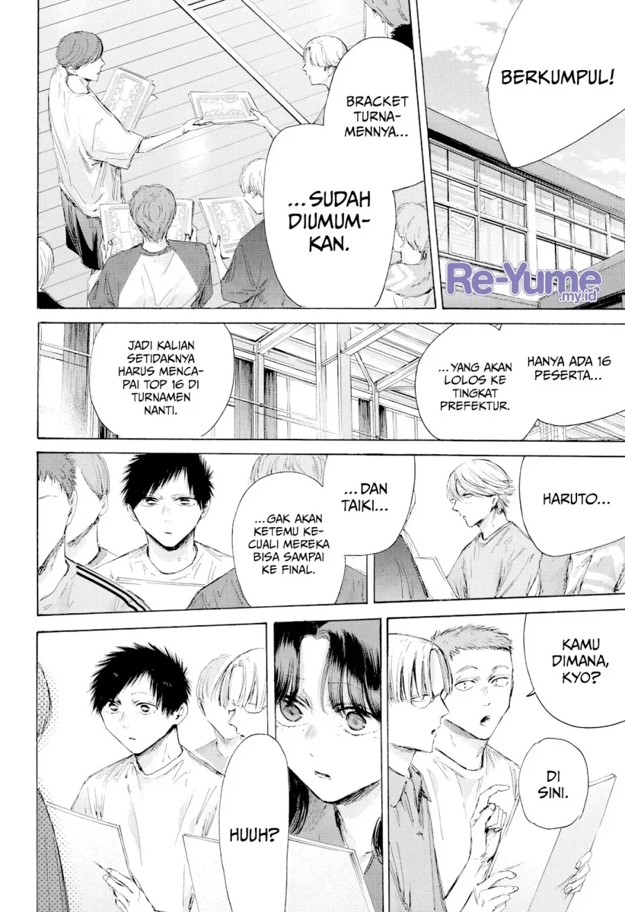 Ao no Hako Chapter 215 - halaman 20