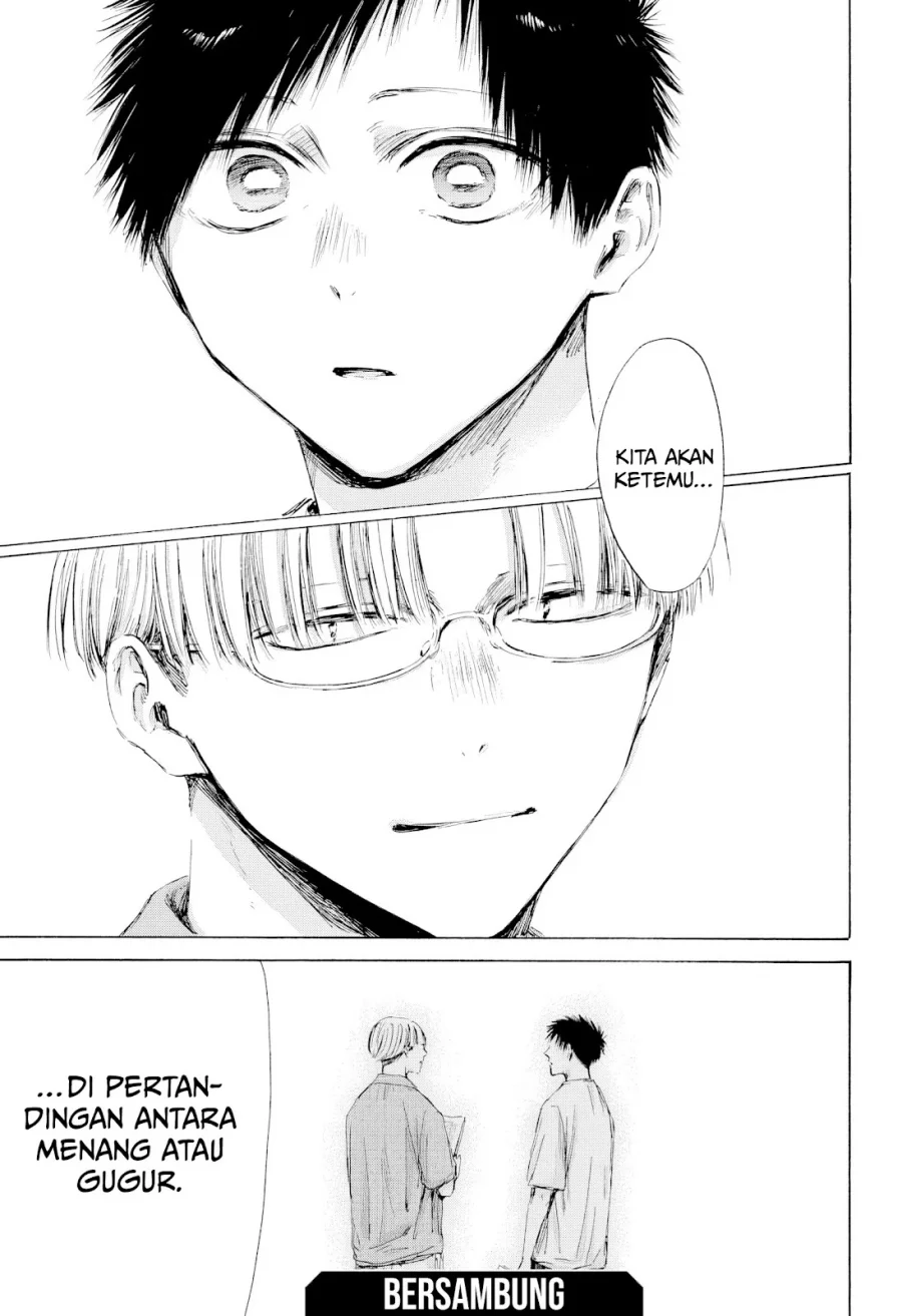 Ao no Hako Chapter 215 - halaman 21