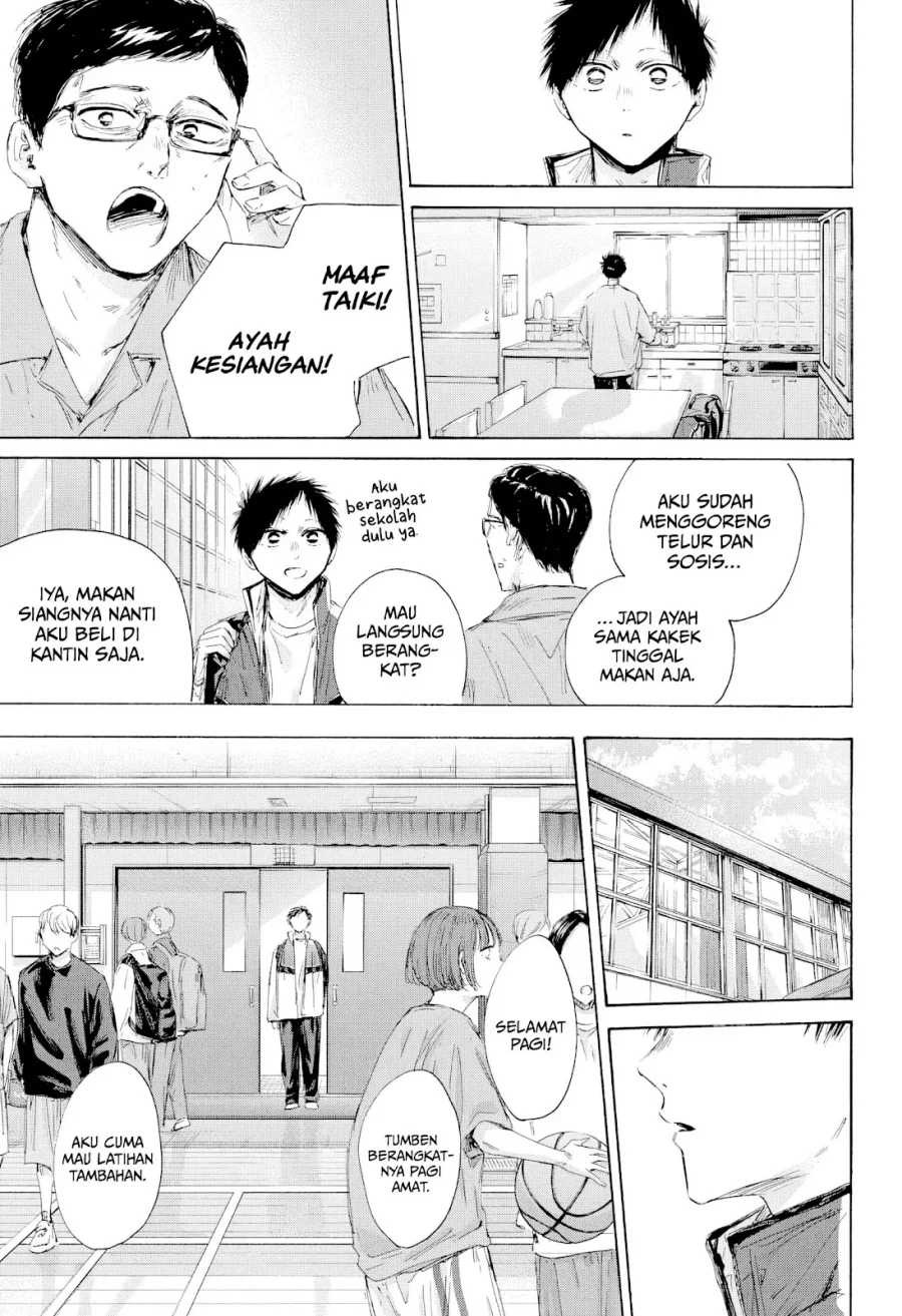 Ao no Hako Chapter 215 - halaman 6