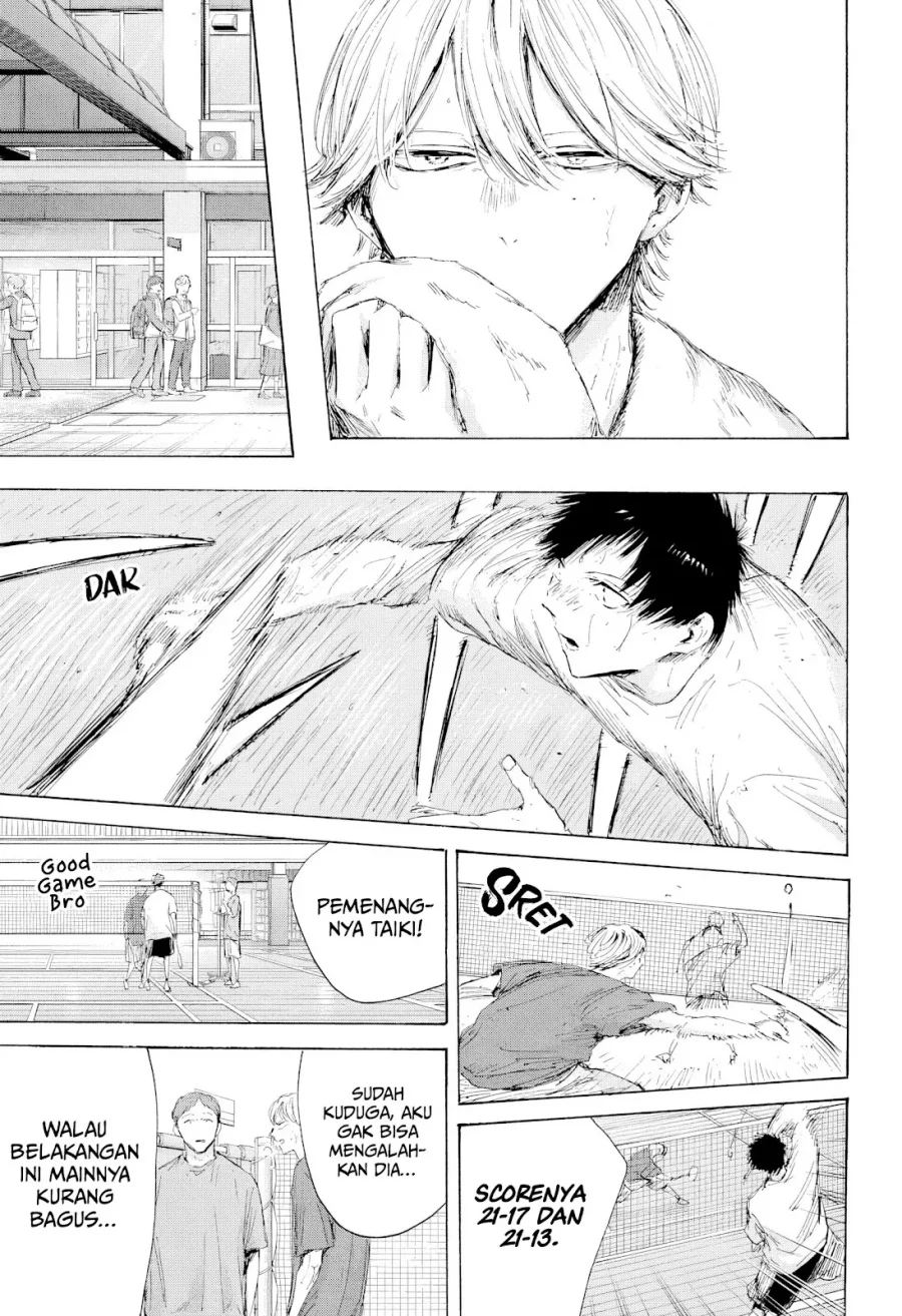 Ao no Hako Chapter 215 - halaman 8