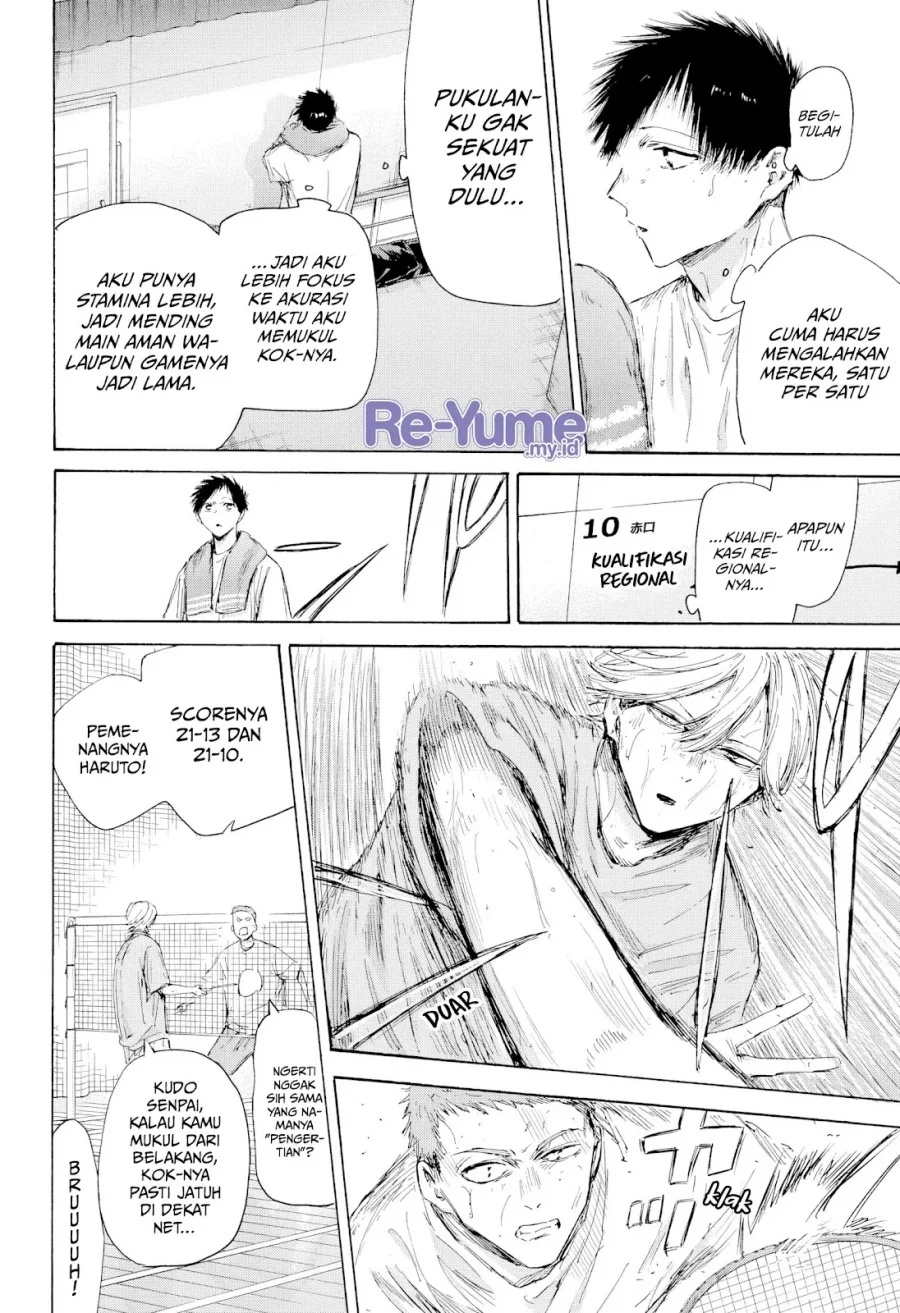 Ao no Hako Chapter 215 - halaman 9