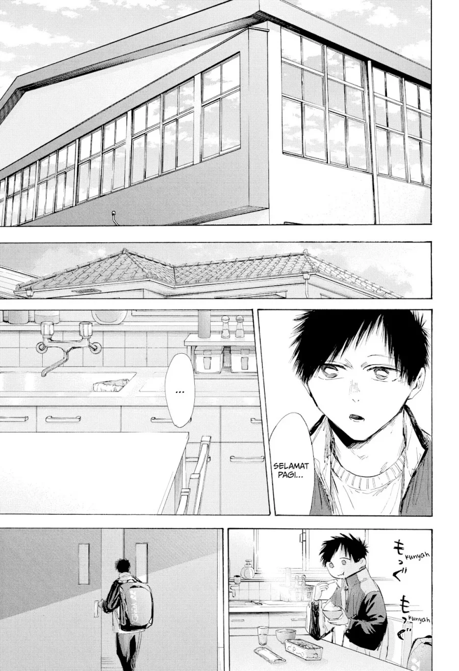 Ao no Hako Chapter 216 - halaman 16