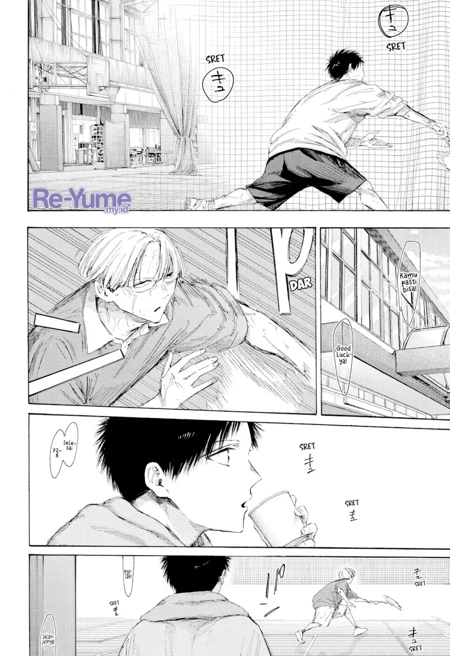Ao no Hako Chapter 216 - halaman 17