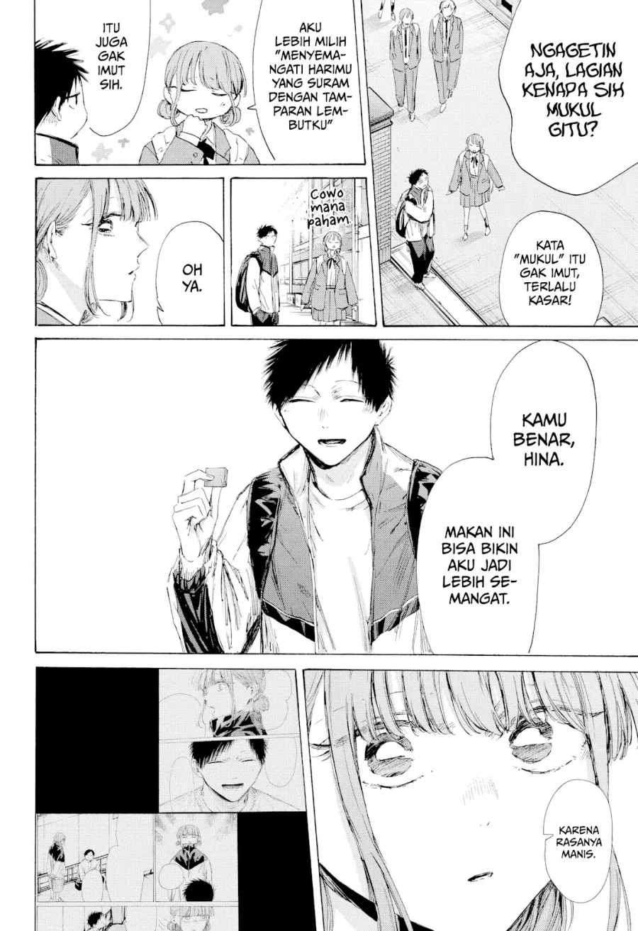 Ao no Hako Chapter 216 - halaman 19