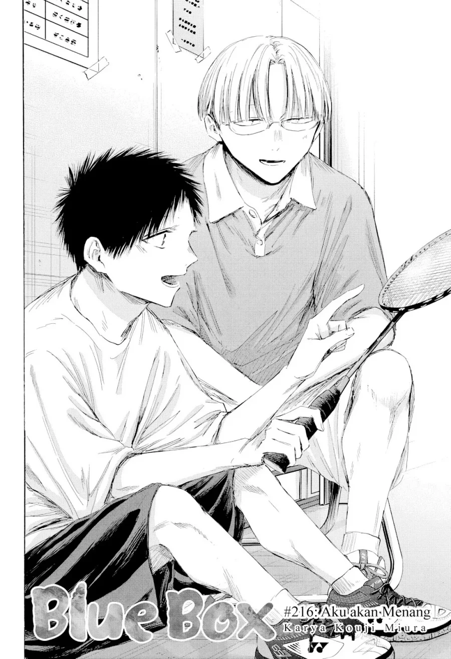 Ao no Hako Chapter 216 - halaman 3