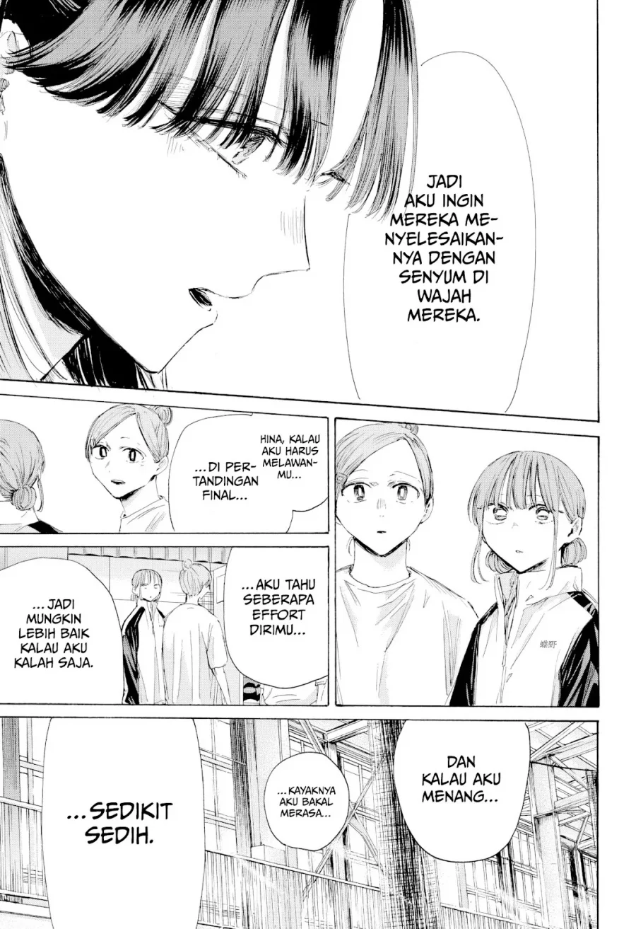 Ao no Hako Chapter 216 - halaman 6