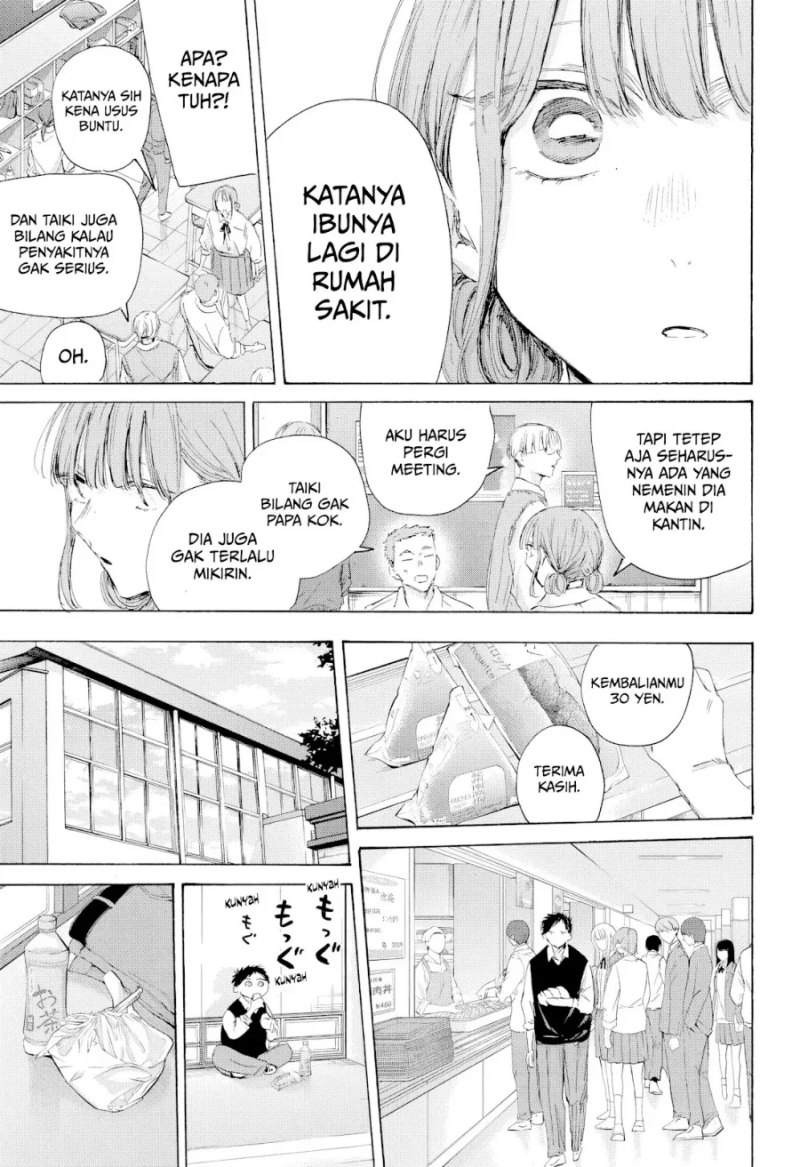 Ao no Hako Chapter 216 - halaman 8