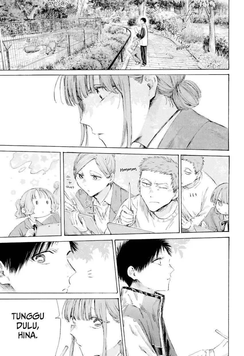 Ao no Hako Chapter 217 - halaman 10