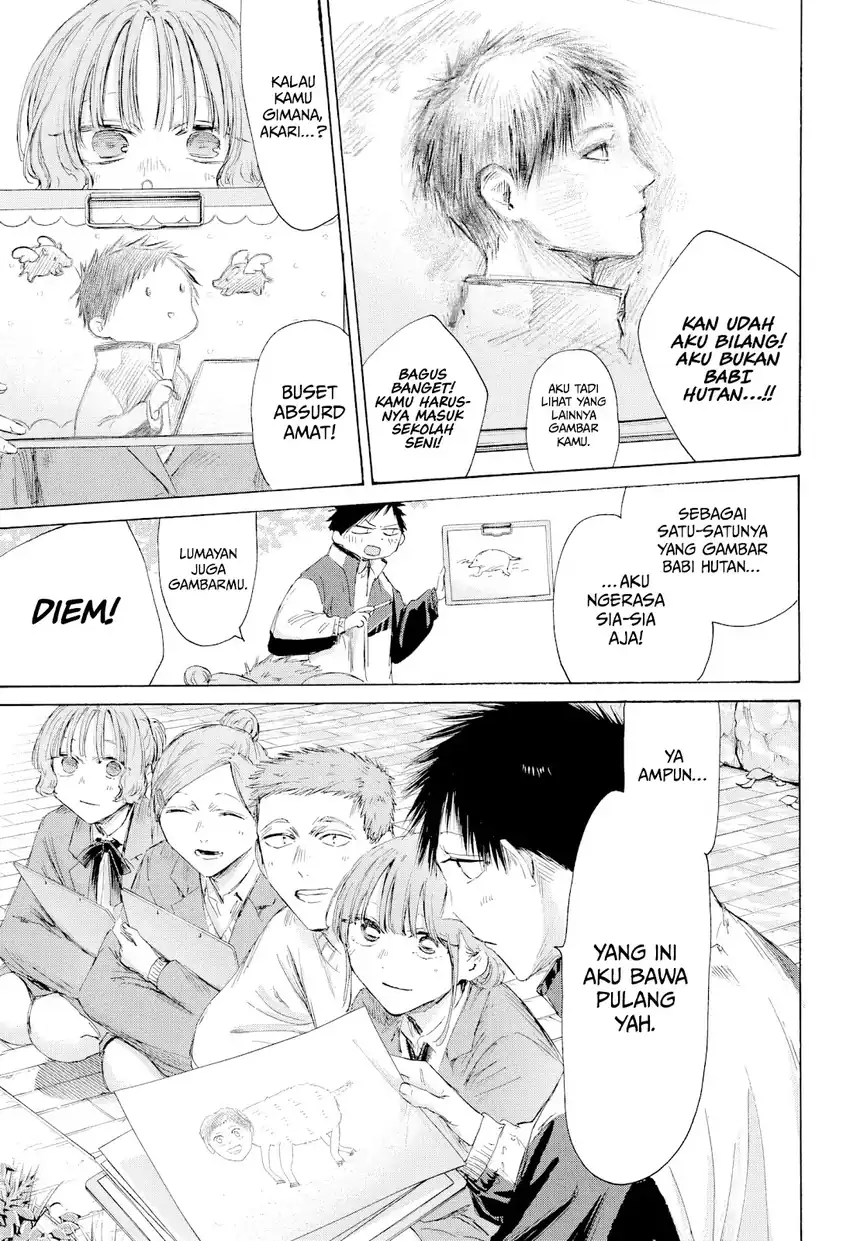 Ao no Hako Chapter 217 - halaman 12