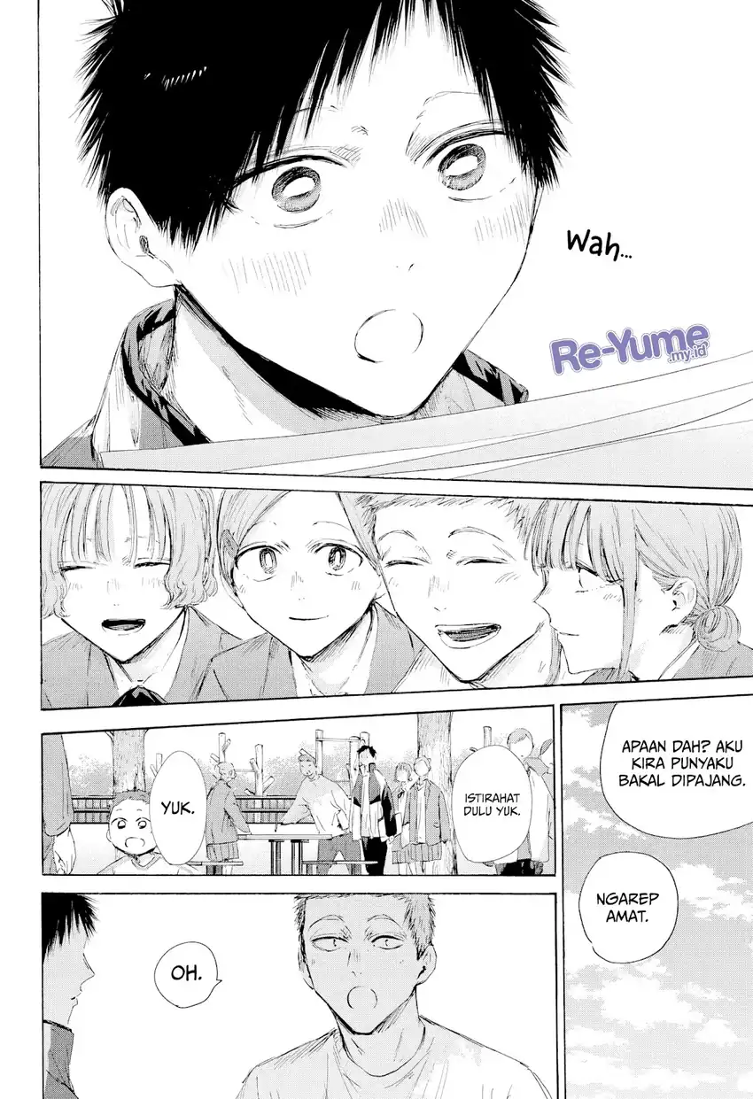 Ao no Hako Chapter 217 - halaman 13