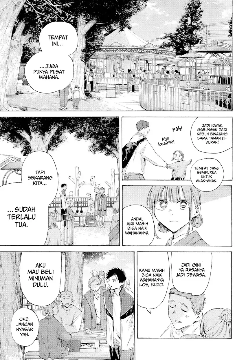 Ao no Hako Chapter 217 - halaman 14