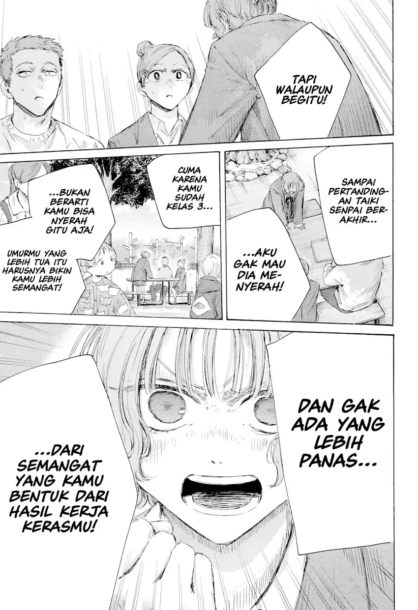 Ao no Hako Chapter 217 - halaman 18