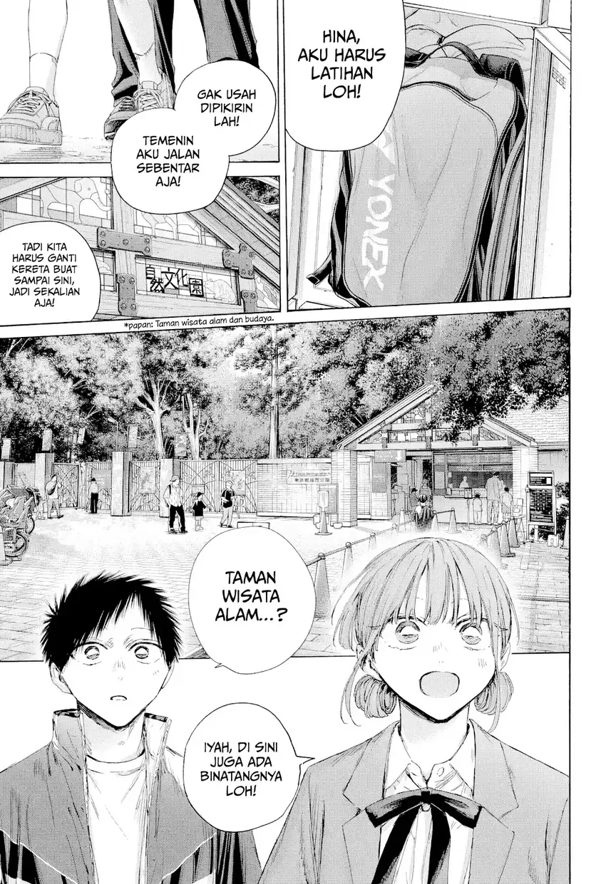 Ao no Hako Chapter 217 - halaman 2