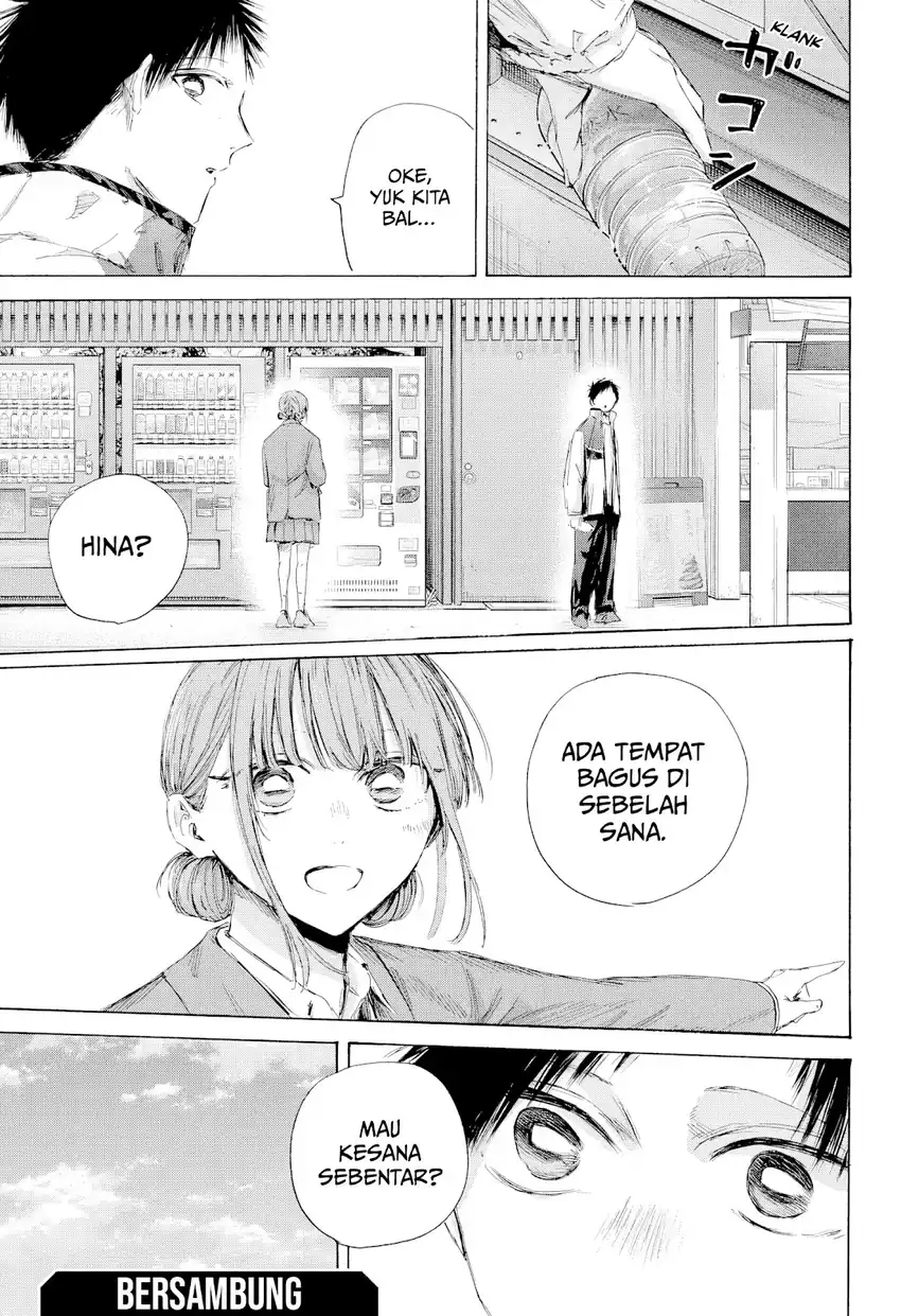 Ao no Hako Chapter 217 - halaman 20
