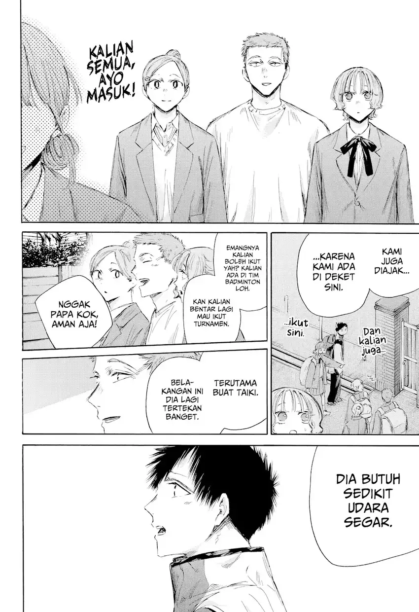 Ao no Hako Chapter 217 - halaman 3
