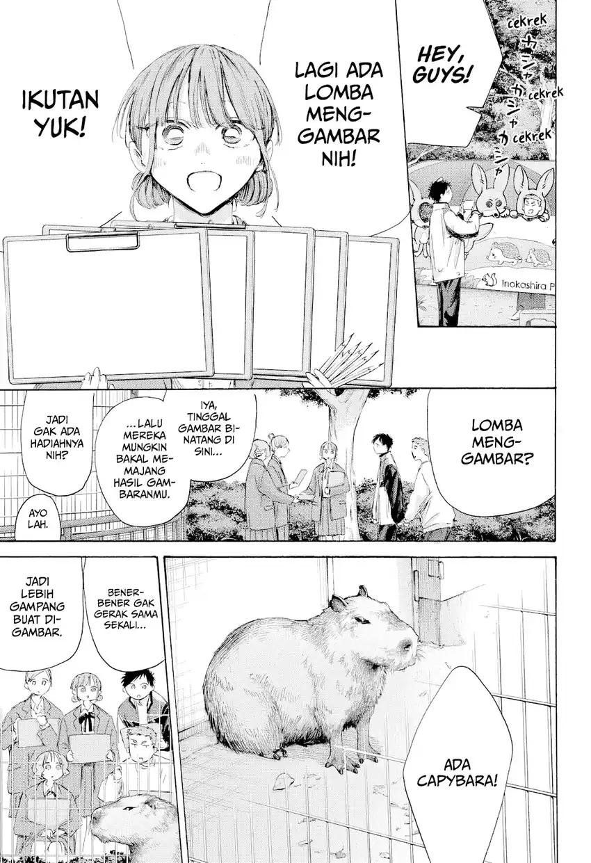 Ao no Hako Chapter 217 - halaman 6