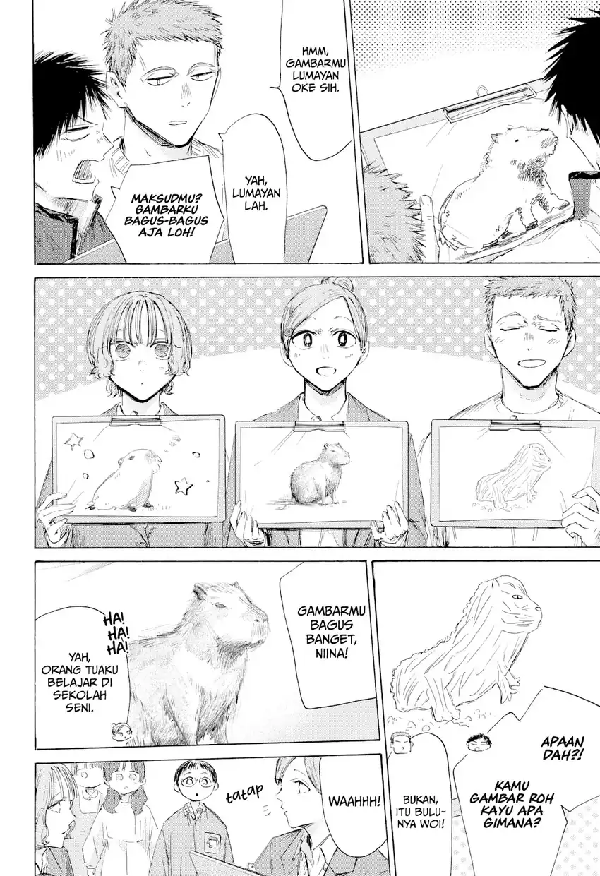 Ao no Hako Chapter 217 - halaman 7