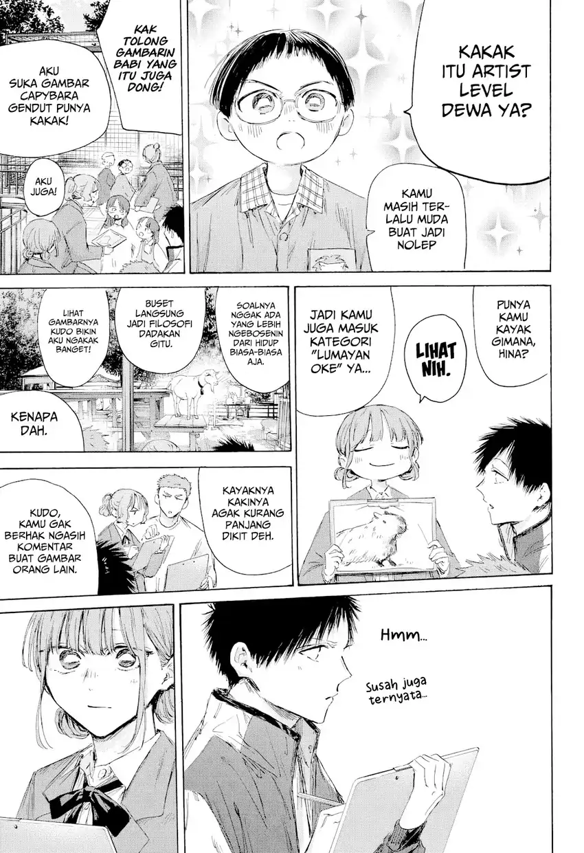 Ao no Hako Chapter 217 - halaman 8