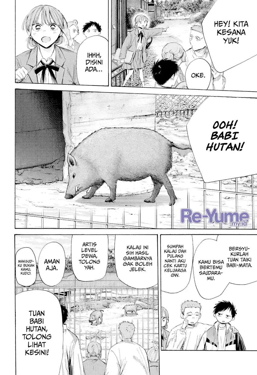 Ao no Hako Chapter 217 - halaman 9