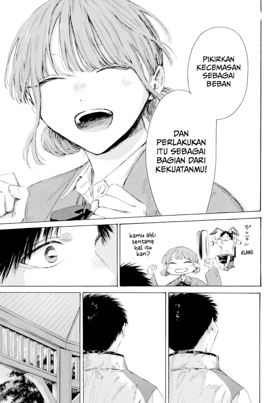 Ao no Hako Chapter 218 - halaman 16