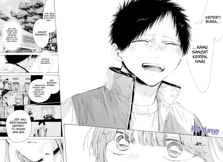 Ao no Hako Chapter 218 - halaman 17