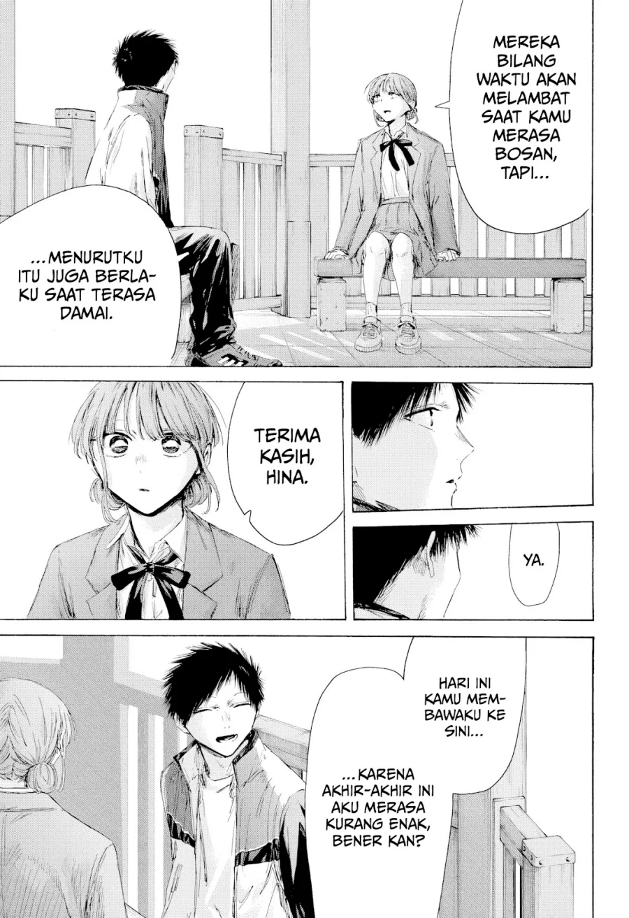 Ao no Hako Chapter 218 - halaman 4
