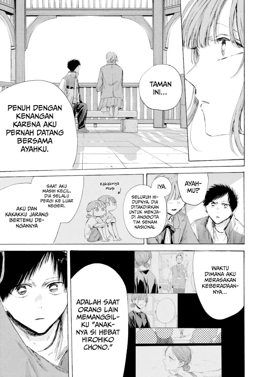 Ao no Hako Chapter 218 - halaman 6