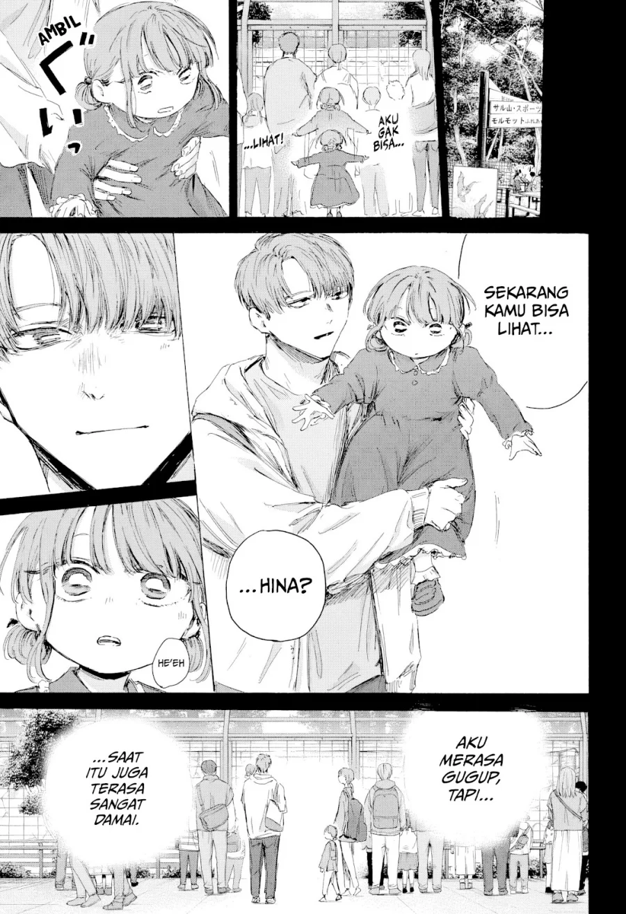 Ao no Hako Chapter 218 - halaman 8