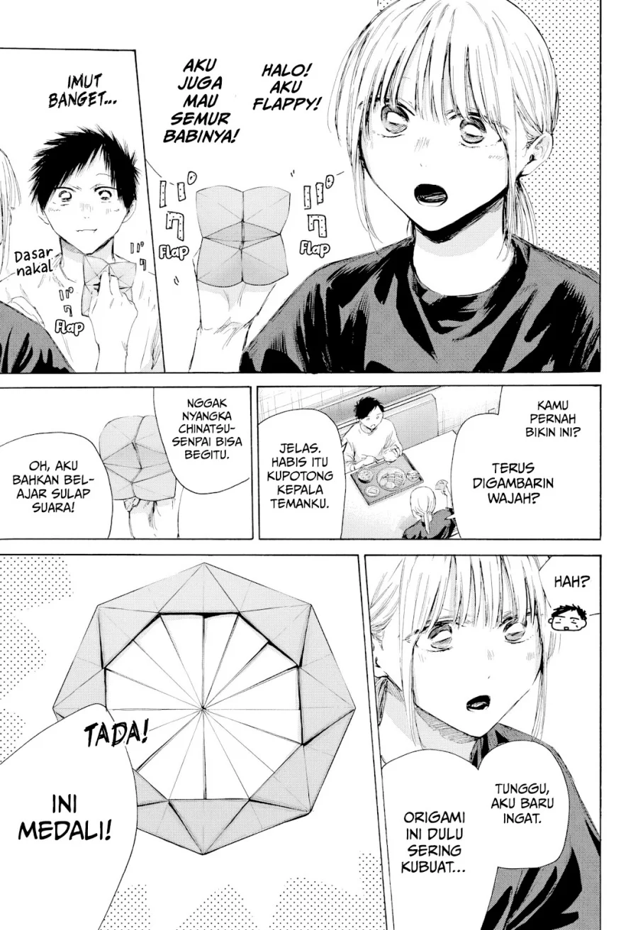Ao no Hako Chapter 219 - halaman 12