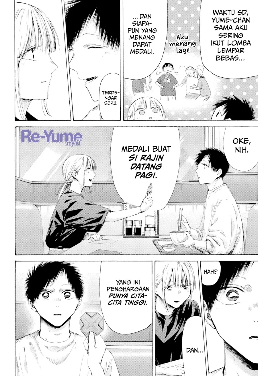 Ao no Hako Chapter 219 - halaman 13