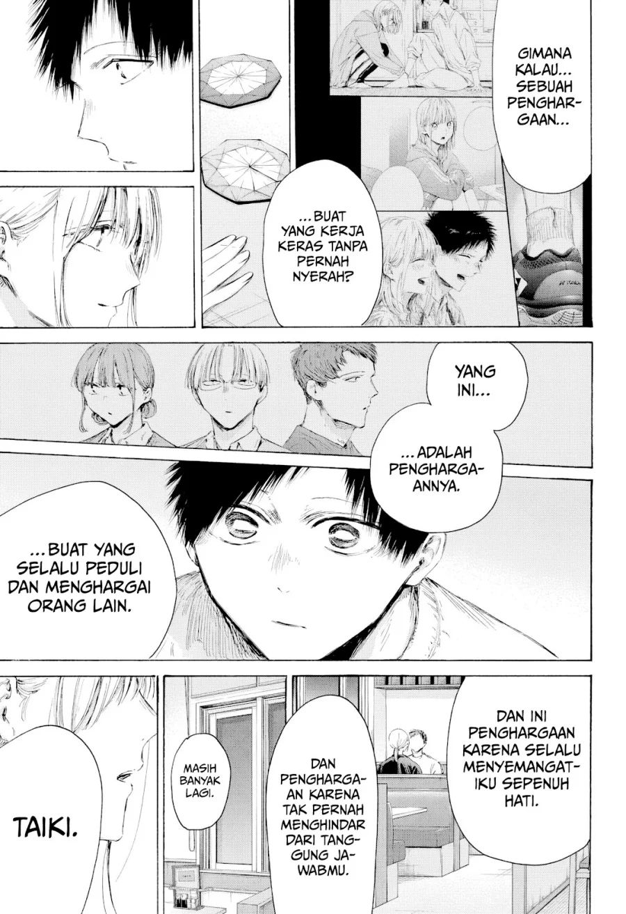 Ao no Hako Chapter 219 - halaman 14