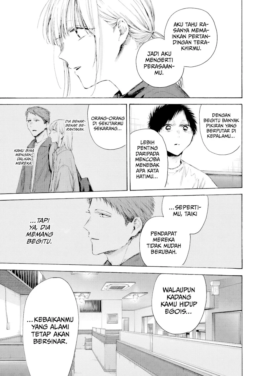 Ao no Hako Chapter 219 - halaman 16