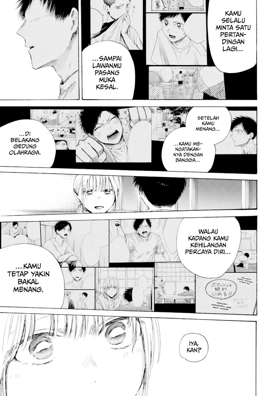 Ao no Hako Chapter 219 - halaman 18