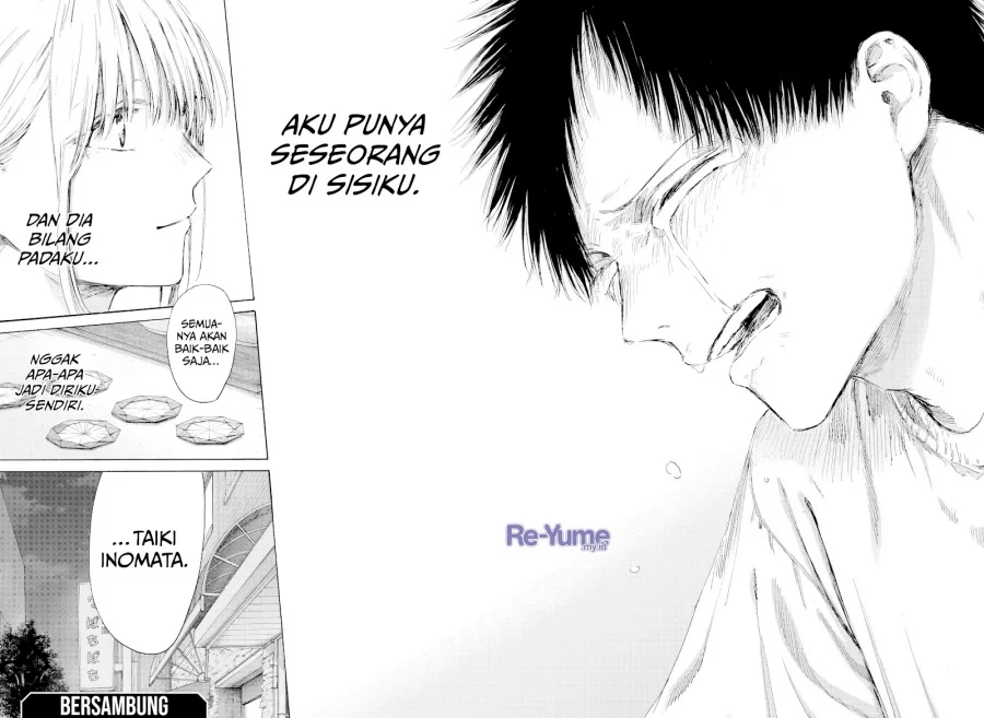 Ao no Hako Chapter 219 - halaman 19
